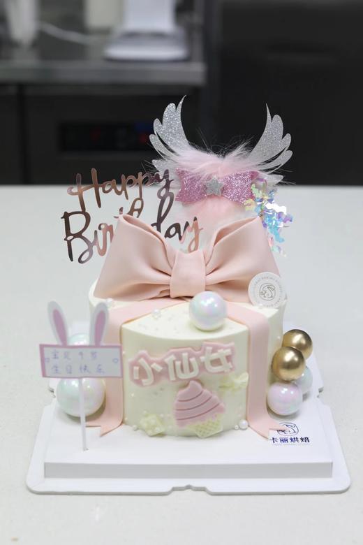 蝴蝶结翻糖蛋糕（小仙女款） 商品图0