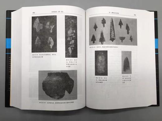 《非洲通史》，精装，16开，全8册，本书国际科学委员会编著，中国对外翻译出版公司2013年版，6900多页，定价1680，售价399元。 商品图3