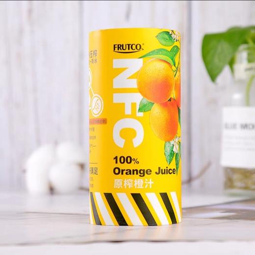 MA 100%原榨橙汁 商品图0