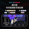 麦瑞克超燃脂智能划船机Q1家用运动器材划船机 商品缩略图2