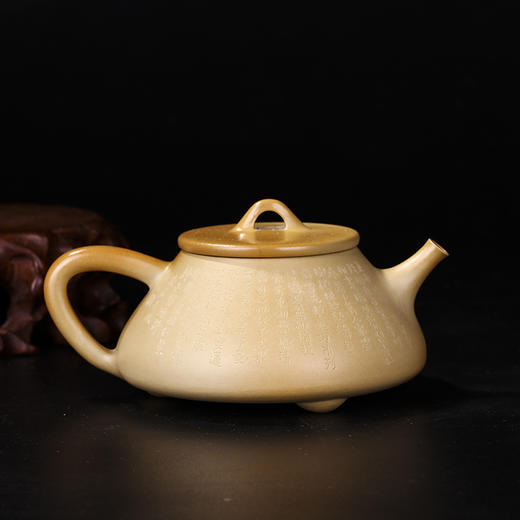 范程柏壶 商品图0