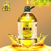 赣之村菜籽油 5L/桶（一级） 商品缩略图0