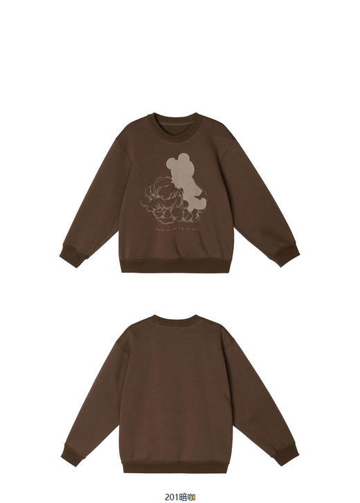 JNBY  22年冬款  无帽套头卫衣  1MA410240 商品图3