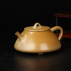 范程柏壶 商品缩略图1