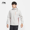 李宁2022新款风衣男士跑步系列冬季开衫长袖防风透湿连帽运动服 商品缩略图0