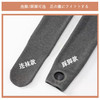 买一送一（49.9任选2件）日本羊脂绒连裤袜秋冬修身加绒加厚外穿高腰保暖踩脚连脚打底裤女 商品缩略图3