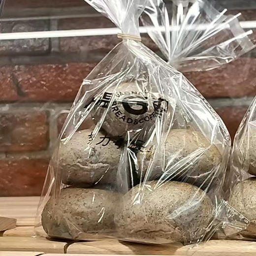 低糖黑芝麻餐包 5个 商品图0