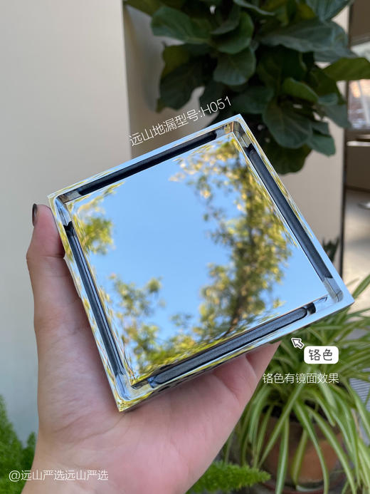 全铜隐形地漏【远山定制】 商品图0