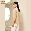 佐尔美秋季新款 奶茶色调衬衣式版型短风衣女E23FD04 商品缩略图4