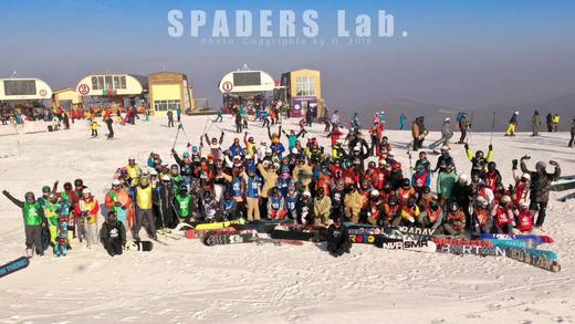 【啟蟄 | 23/24雪季开板】通化·万峰11月23日-11月26日，4天3晚，3住3滑，799元起！ 商品图2