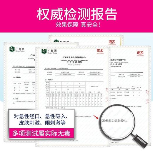 日本Kojima狗狗除臭剂室内祛味猫去尿味生物酶宠物喷雾狗除臭用品 商品图8