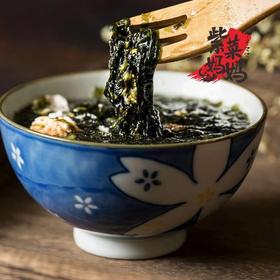 丨有机丨头茬紫菜 紫菜妈妈，中国紫菜之乡霞浦县