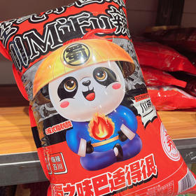 米芙MIFU粗粮米酥川辣味非芝士圆球宿舍休闲网红追剧解馋香脆零食