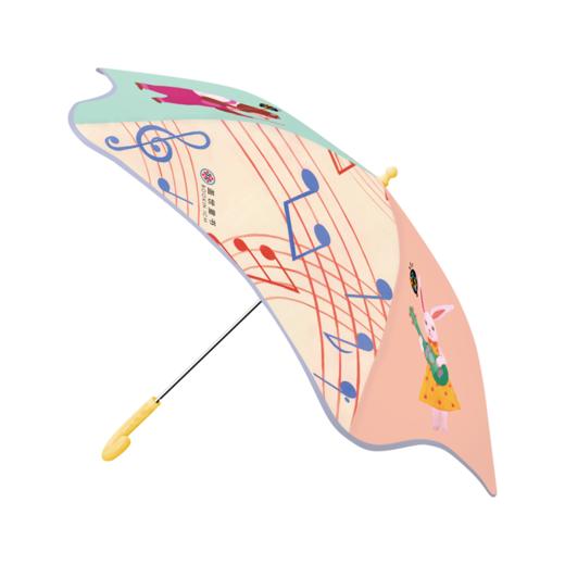【积分商城专享】盖世童书定制儿童雨伞（物理艺术） 商品图0