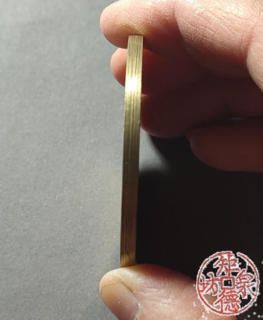 古法文创铸币 独占鳌头背连中三元 文房铜镇 HFH27 商品图4