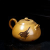 范程柏 茶壶 商品缩略图0