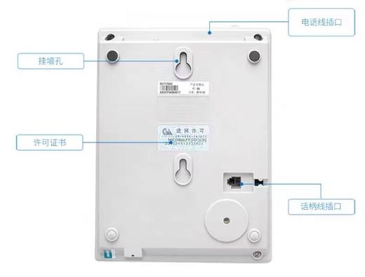 步步高HCD6082电话座机办公室家用有线固定电话机酒店固话 免电池 商品图4