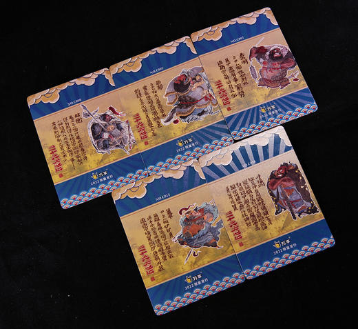 万享x鸣鸿出品《三十六天罡》收藏卡 商品图6