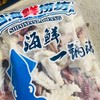 海鲜一锅端一袋（拼团） 商品缩略图0