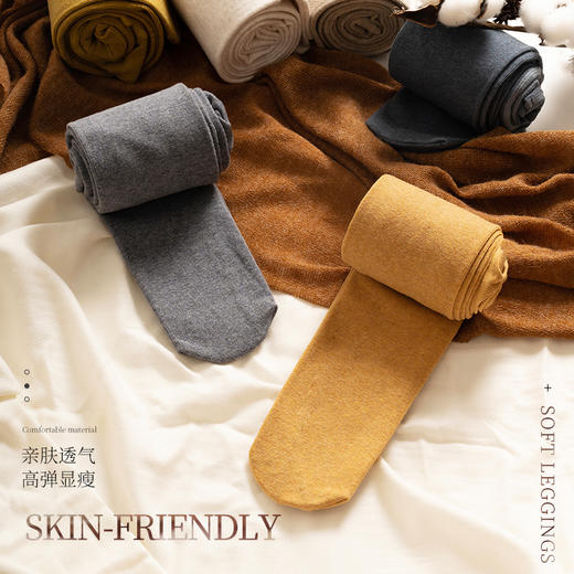 本季刚需丨【150克】黑莱卡棉质条纹弹力女式打底裤连裤袜光腿打底裤外 商品图0