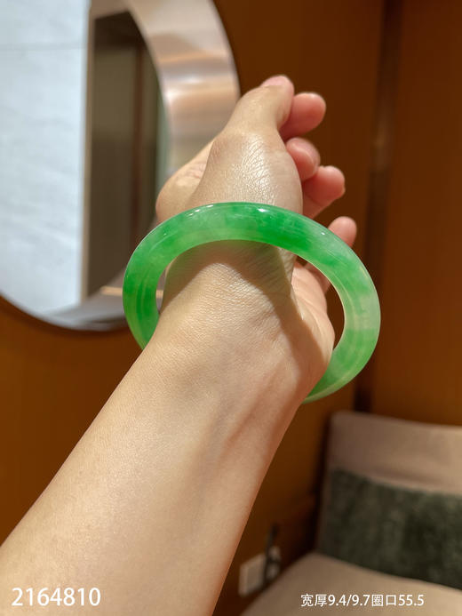 冰阳艳绿手镯【2164810】圈口55.5~具体价格微信咨询 商品图1