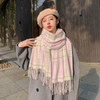 2022秋冬季新款格子仿羊绒围巾韩版百搭保暖披肩长款流苏学生围脖 商品缩略图1