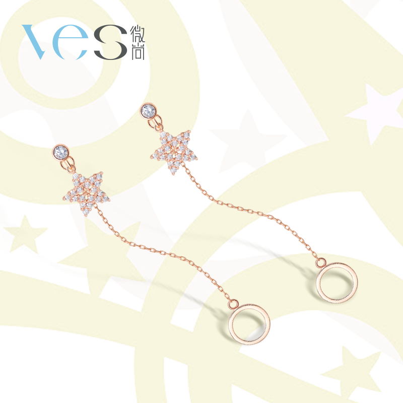 可爱星星圈圈银925耳坠