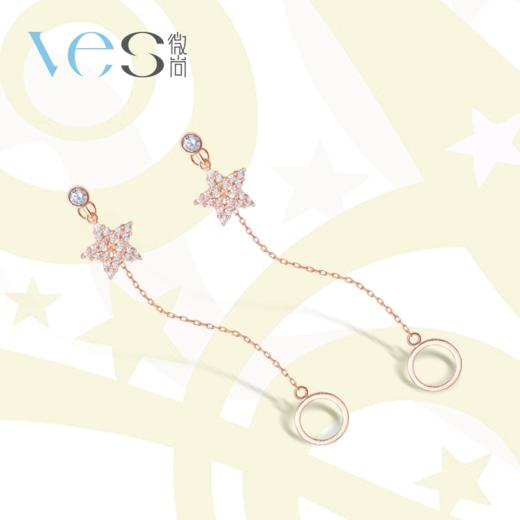 可爱星星圈圈银925耳坠 商品图0