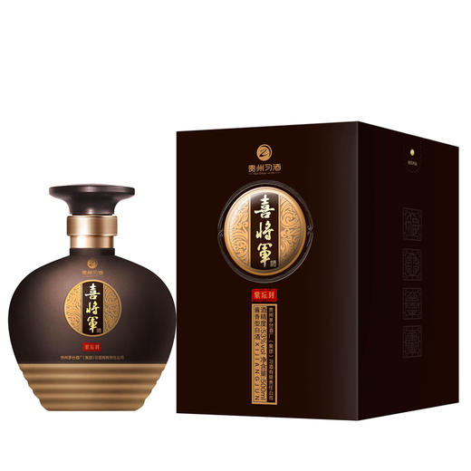 贵州习酒 喜将军 紫坛53度酱香型（2021年） 商品图0
