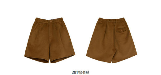 JNBY  22年冬款   毛呢短款 1MAE10900 商品图11