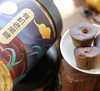 有机老黑糖 400克 商品缩略图0