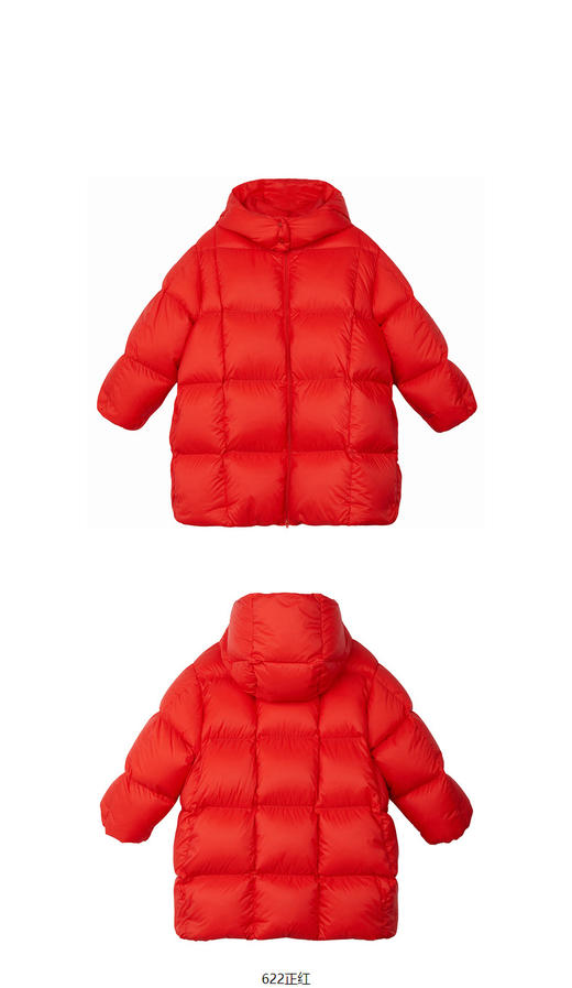 JNBY   22年冬款  长款H型羽绒服 1MAC10830 商品图12