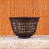 杜俊楠茶碗 商品缩略图2