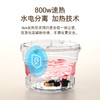 每时乐 SPA智能指刮折叠泡脚桶 自动加热恒温 基础款[福利品] 商品缩略图3