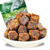 【安顺帮扶】牛来香颗粒牛肉干 125g 多口味可选 商品缩略图0
