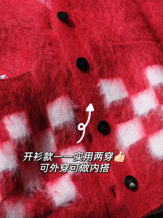 高颜值马海毛针织开衫！拉毛红白晕染棋格！工厂资源I*M同款同材质！超幼马海毛+超细美丽诺羊毛混纺 贴肤柔软~ 商品图7