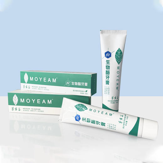 新款茅岩莓生物酶牙膏2支 商品图0