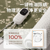 【已下架】forestlife 可水洗针织牛奶绒印花暖身毯 膝盖电热毯150*80cm[福利品] 商品缩略图5