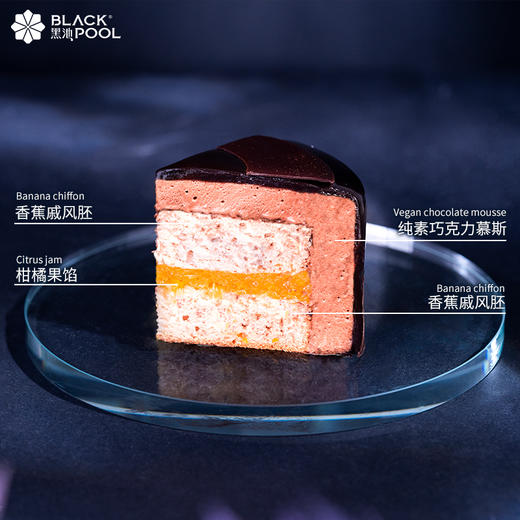 【0元抽奖拼团-拼团成功，即可参与抽奖】抽2个天蝎座蛋糕 商品图3