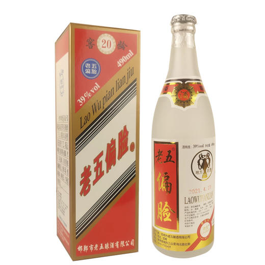 [白酒]老五牌鸡泽五粮老偏脸酒39度490ml 商品图0