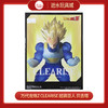 万代手办   HBP-18855    龙珠Z  CLEARISE 超赛亚人 贝吉塔 商品缩略图0