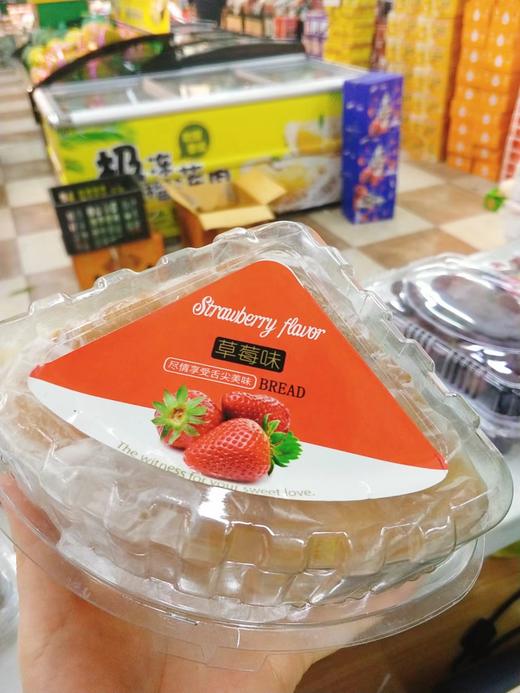 奶酪包一个（拼团） 商品图0