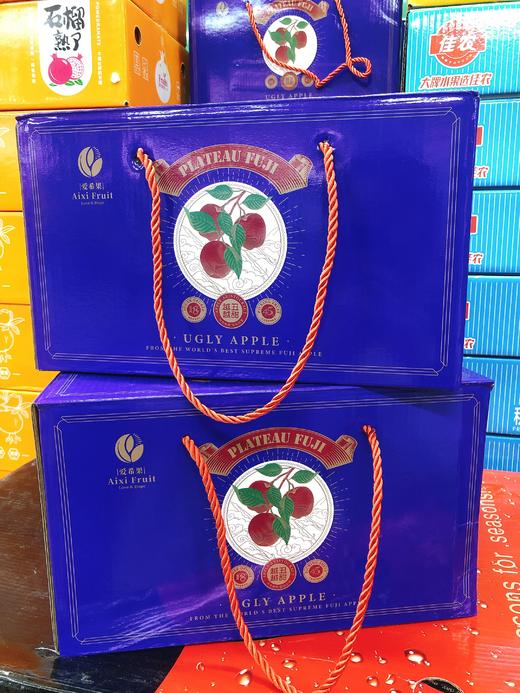 蓝箱苹果一箱（拼团） 商品图0