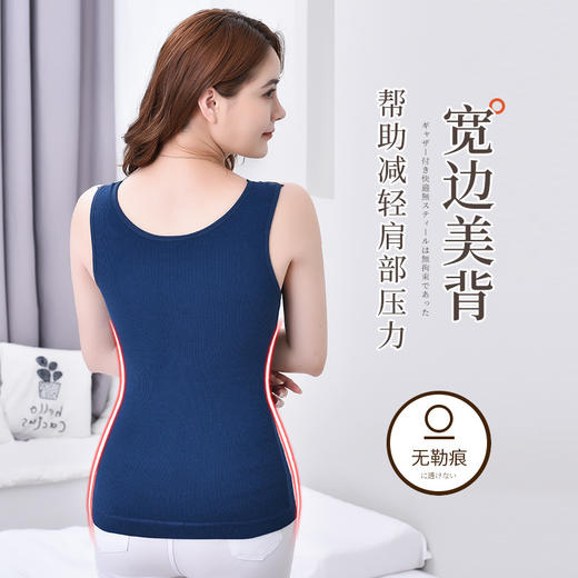 美体保暖内衣女士加绒秋衣加厚冬季棉背心内穿大码紧身蕾丝打底衫 商品图2
