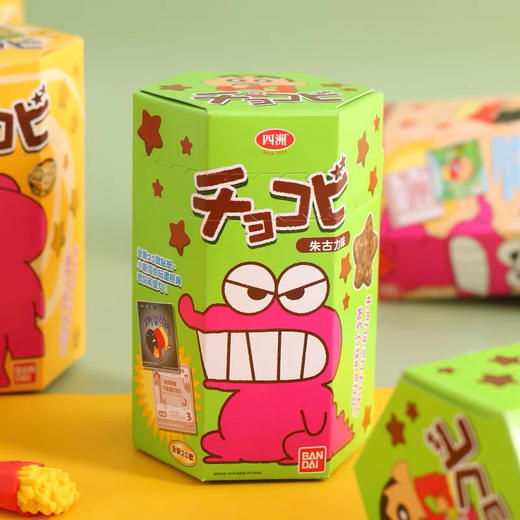 香港进口四洲蜡笔小新粟米星饼干巧克力番茄焦糖儿童膨化小零食品 商品图0