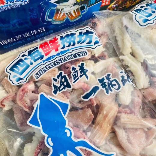 海鲜一锅端一袋（拼团） 商品图3