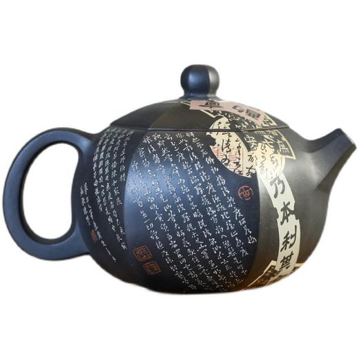 陈学吴立强合作罗汉方壶 商品图4