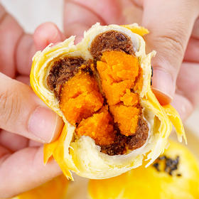 【暮日家蛋黄酥HD】45克*6枚/份(2份起默认合并为12枚/箱或18枚/箱发货)；薅羊毛啦赶紧抢~这个品质，这个价格，不下单，真心会亏了。  早餐、下午茶、宵夜统统都适配~