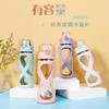 【福利购】500ML乐扣乐扣玻璃杯LLG648 绿色/粉色/象牙白 商品缩略图0