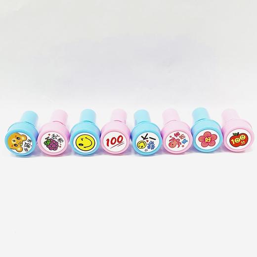 幼儿儿童教师奖励印章随机图案2个/卡4个/卡8个/卡老师你真棒加油进步100分学生文具笑脸大拇指盖章可水洗 商品图5